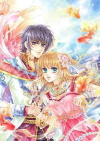 極品少年花都燃情